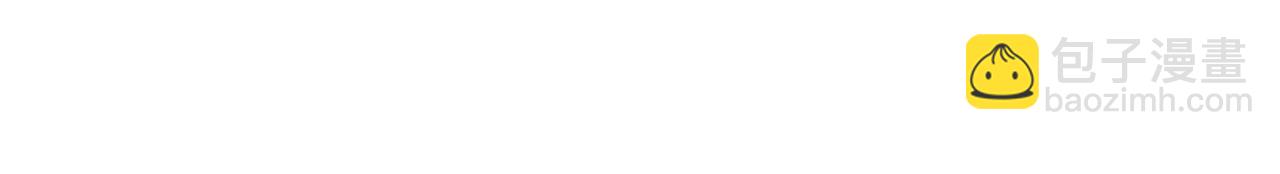 炮灰閨女的生存方式 - 第356話 思念是一種病(2/2) - 3