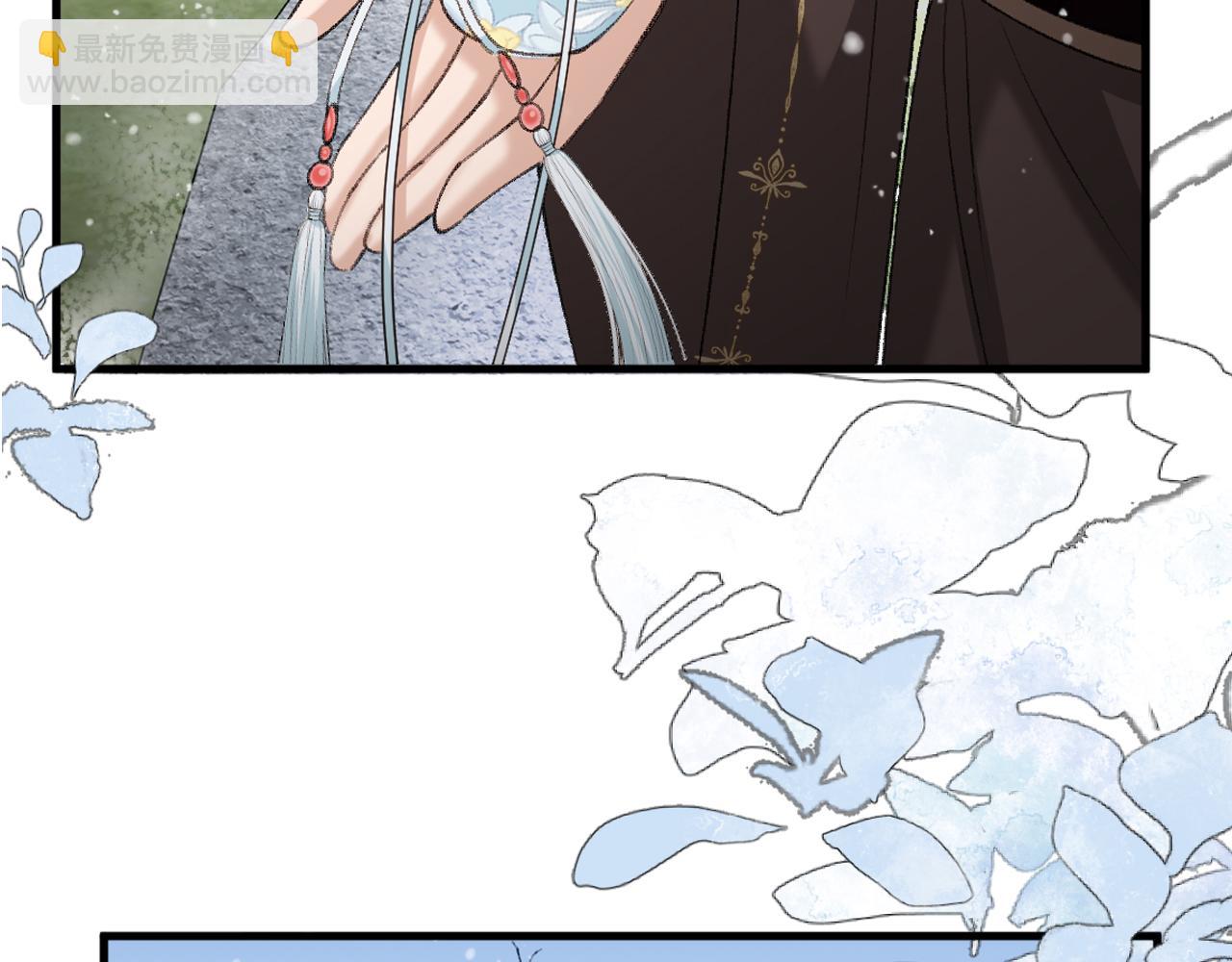 炮灰閨女的生存方式 - 第356話 思念是一種病(2/2) - 5