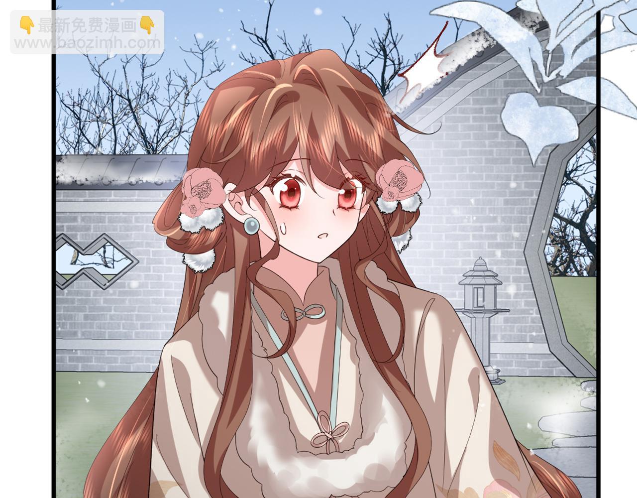 炮灰閨女的生存方式 - 第356話 思念是一種病(2/2) - 6