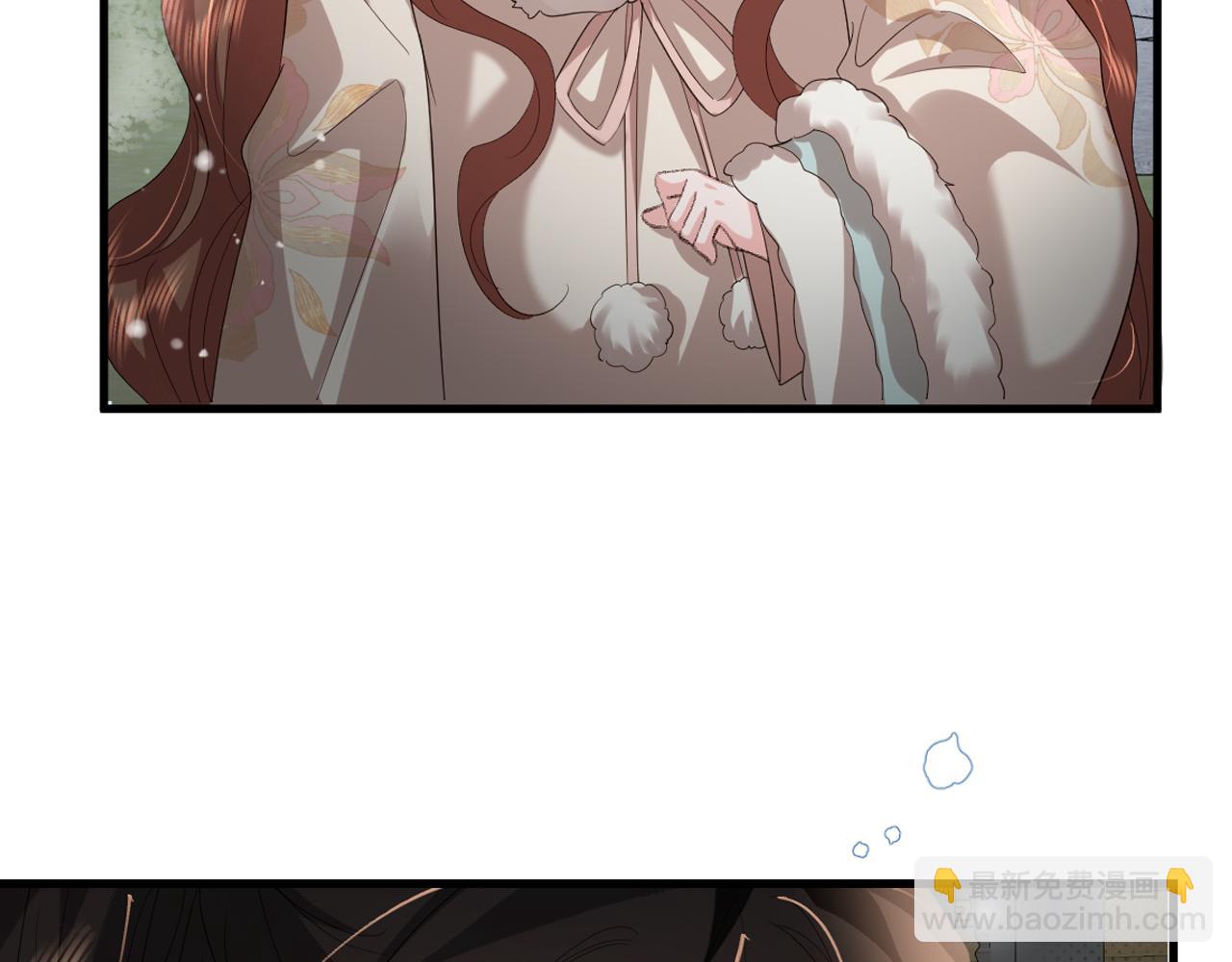 炮灰閨女的生存方式 - 第356話 思念是一種病(2/2) - 7