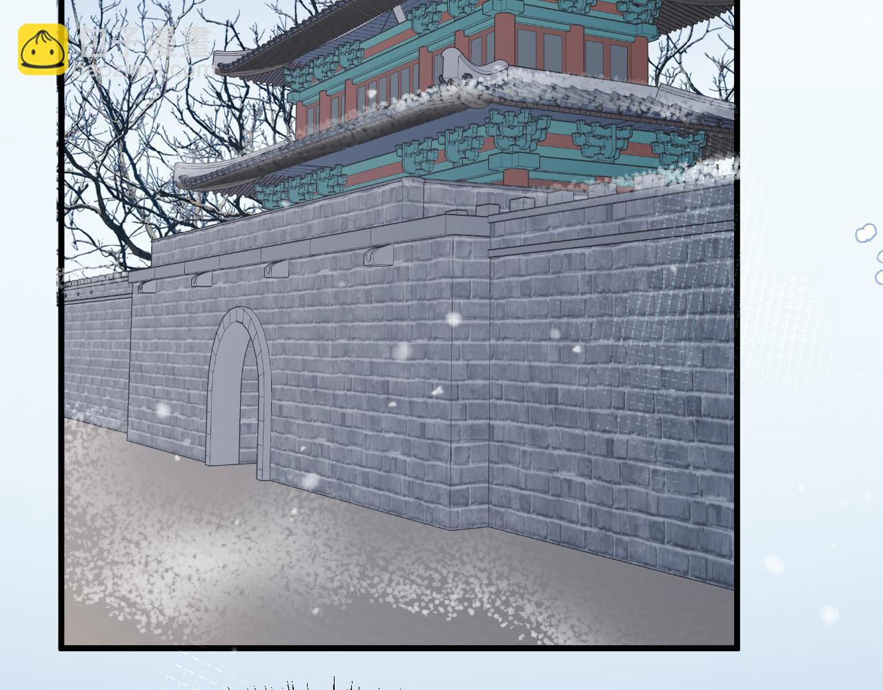 炮灰閨女的生存方式 - 第356話 思念是一種病(1/2) - 7