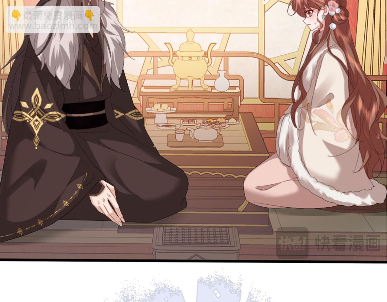 炮灰閨女的生存方式 - 第358話 燕鋮！(1/2) - 4