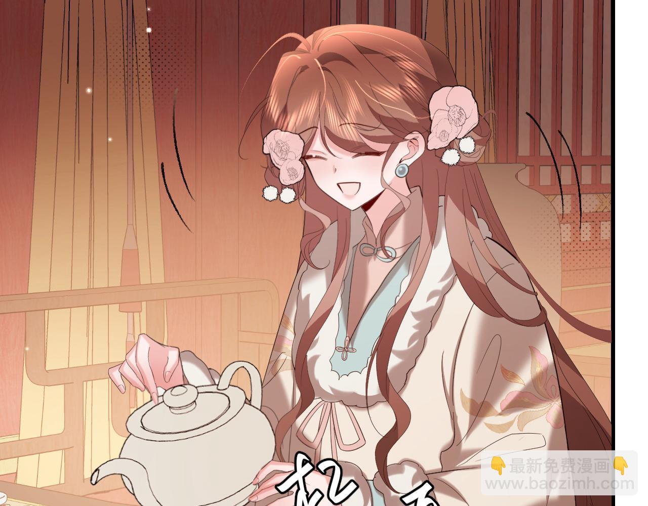 炮灰閨女的生存方式 - 第358話 燕鋮！(1/2) - 2