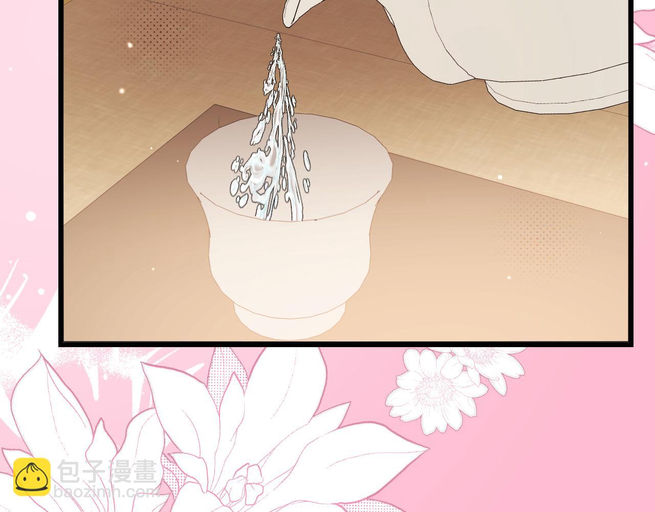 炮灰閨女的生存方式 - 第358話 燕鋮！(1/2) - 4