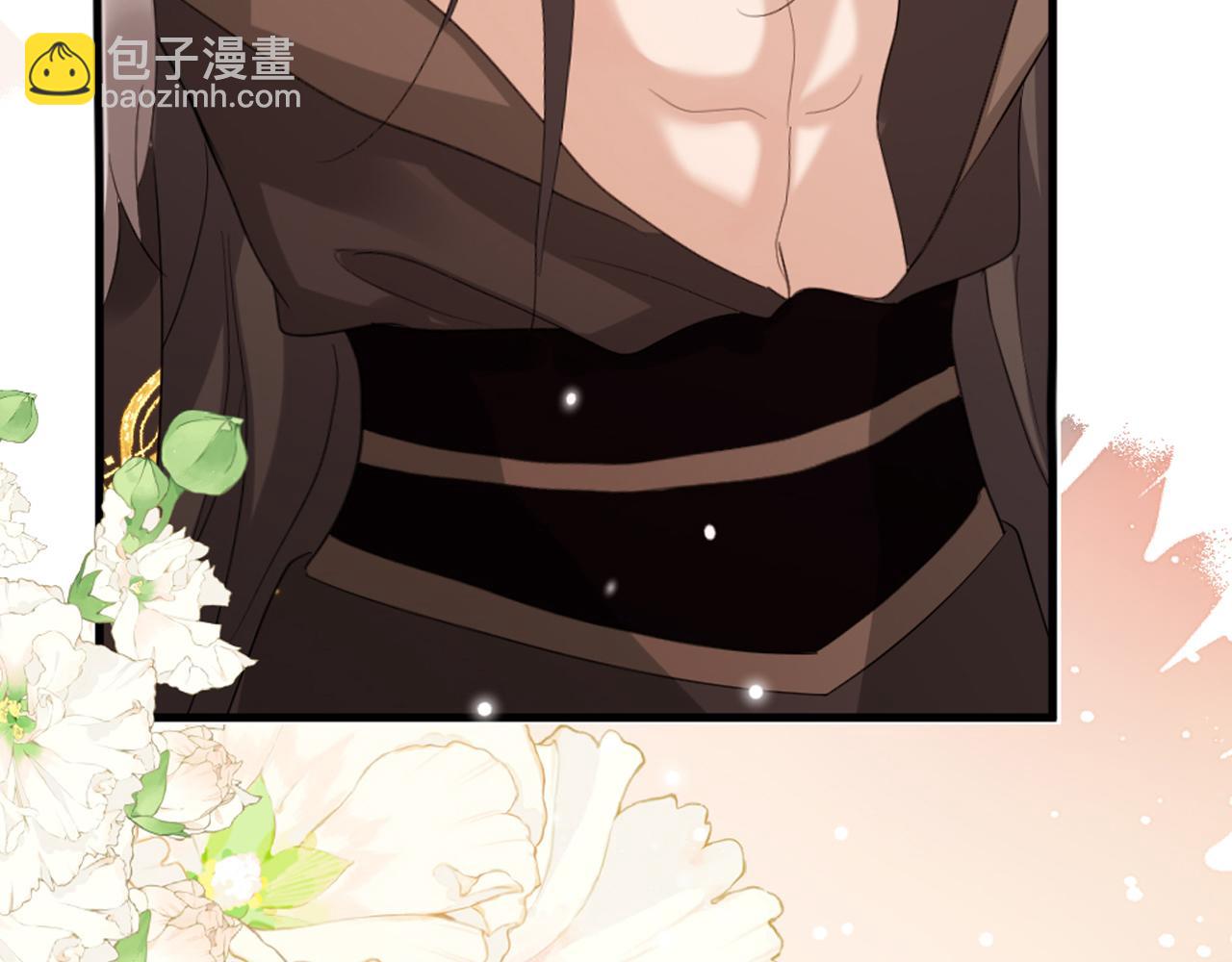 炮灰閨女的生存方式 - 第358話 燕鋮！(1/2) - 5