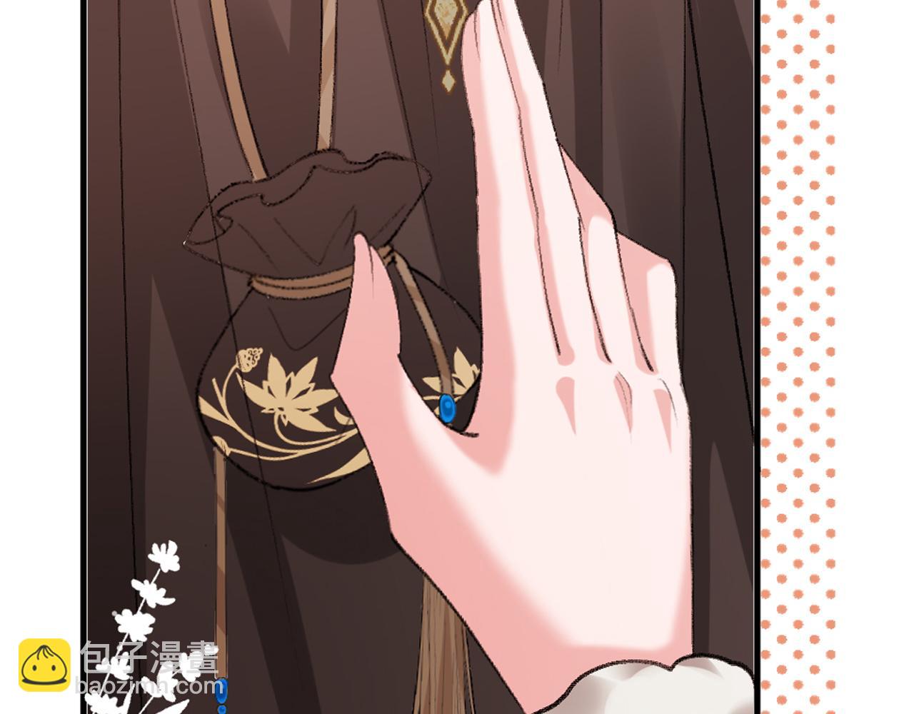 炮灰閨女的生存方式 - 第358話 燕鋮！(1/2) - 8