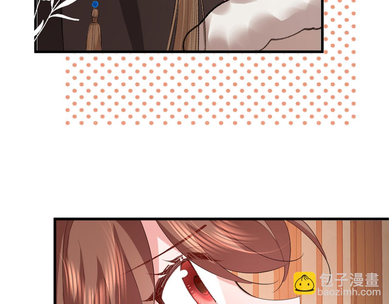 炮灰閨女的生存方式 - 第358話 燕鋮！(1/2) - 1