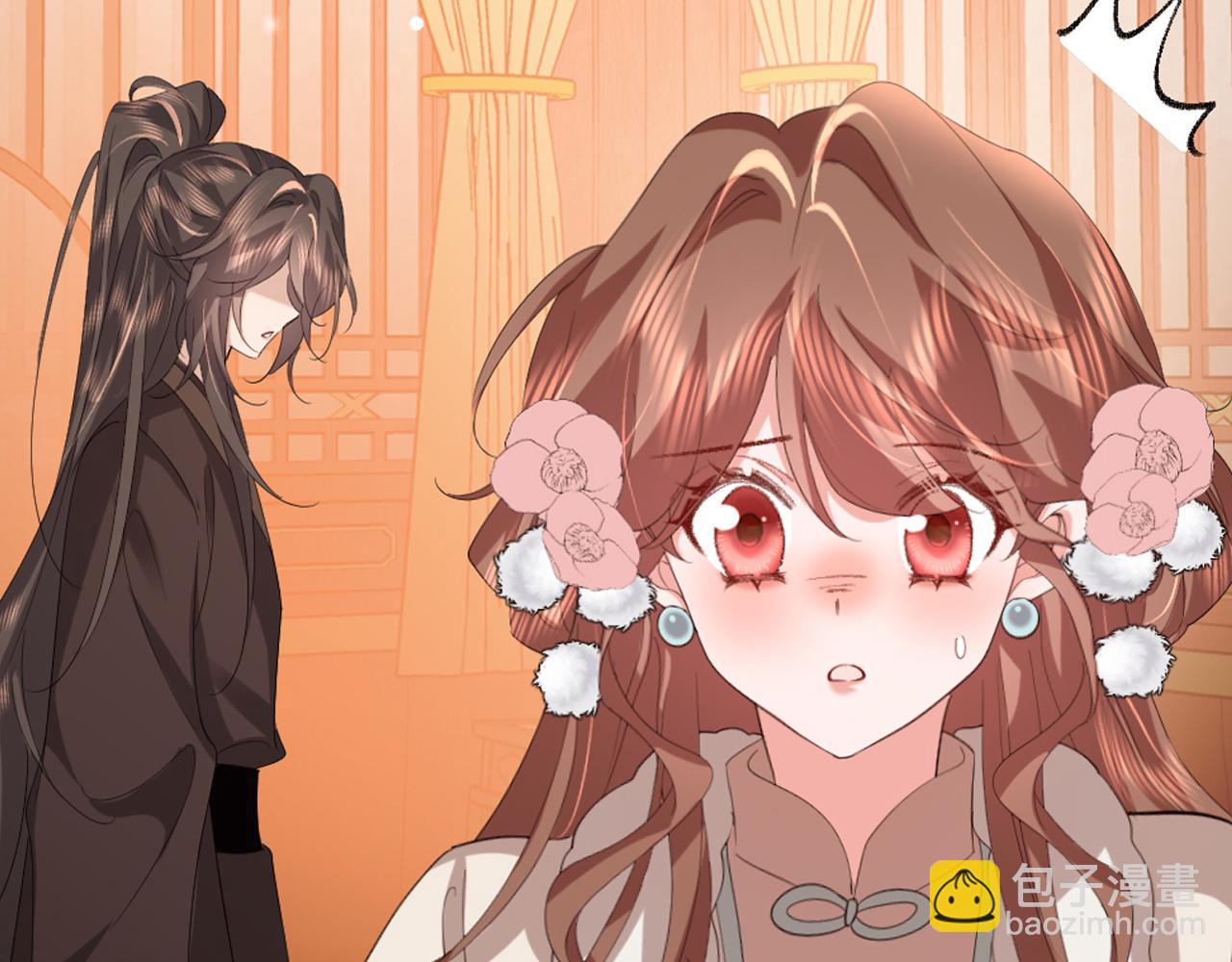 炮灰閨女的生存方式 - 第358話 燕鋮！(1/2) - 8