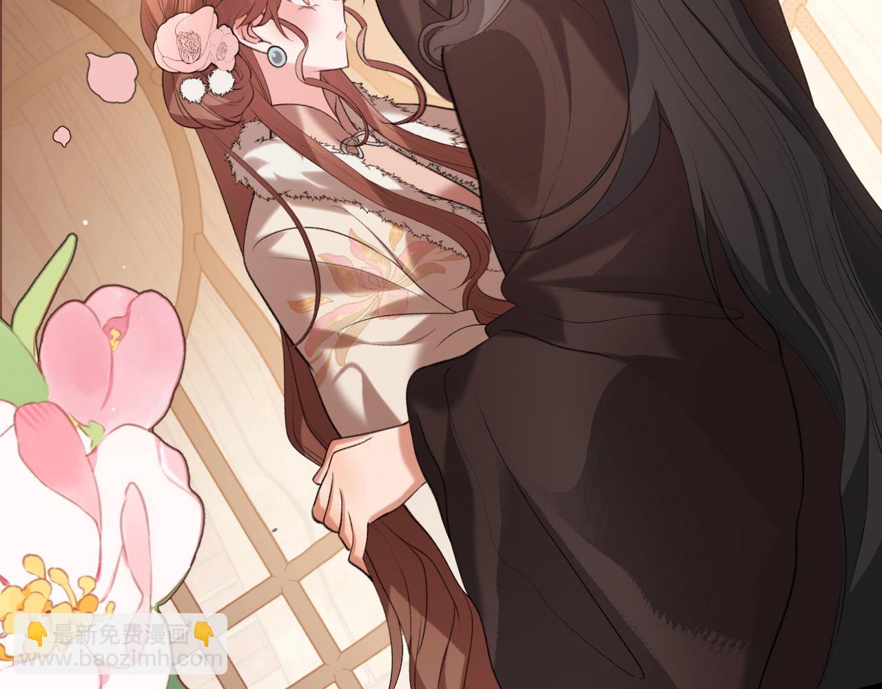 炮灰閨女的生存方式 - 第358話 燕鋮！(2/2) - 7