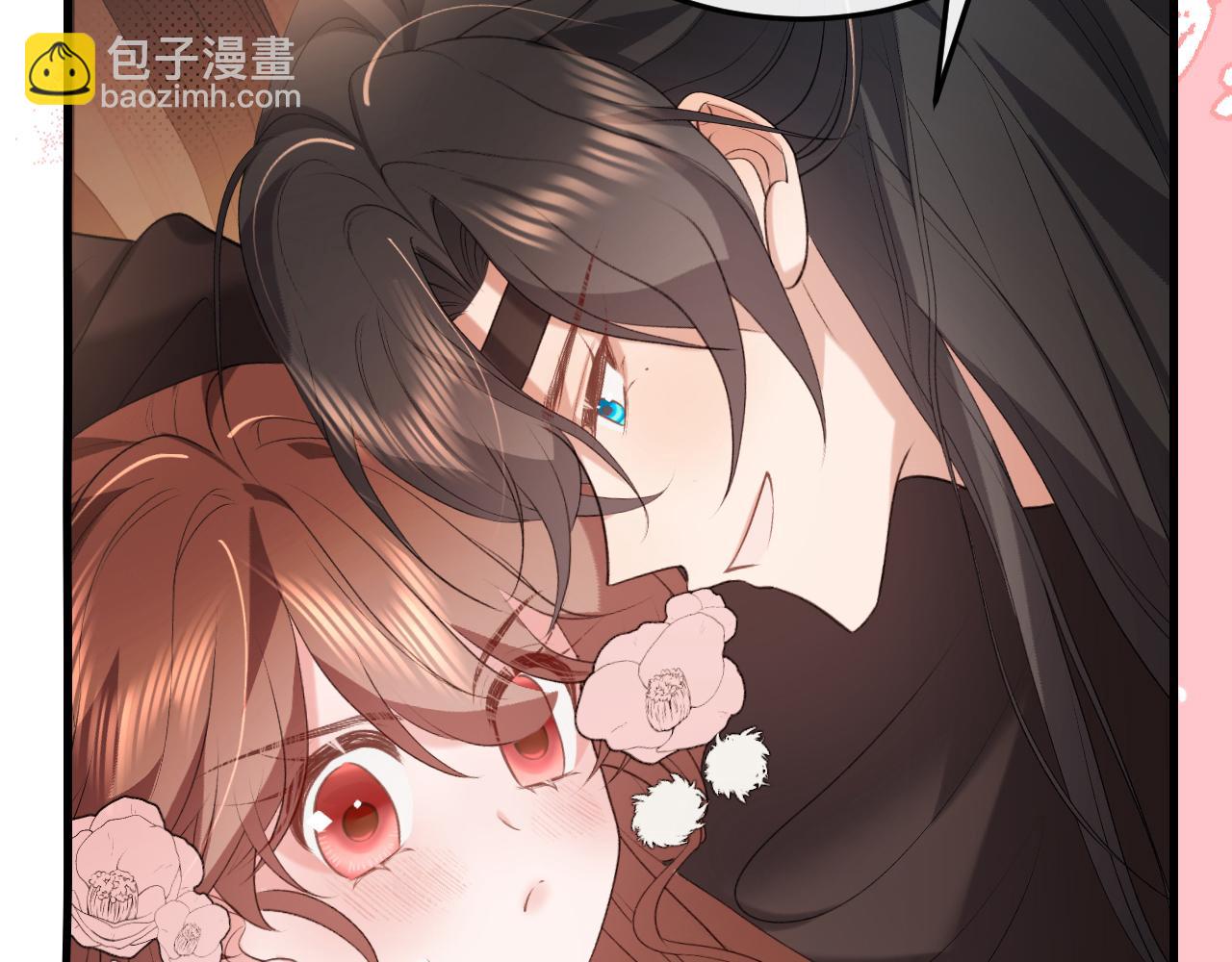 炮灰閨女的生存方式 - 第358話 燕鋮！(2/2) - 4