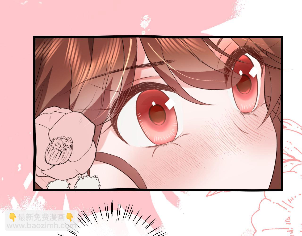 炮灰閨女的生存方式 - 第358話 燕鋮！(2/2) - 6