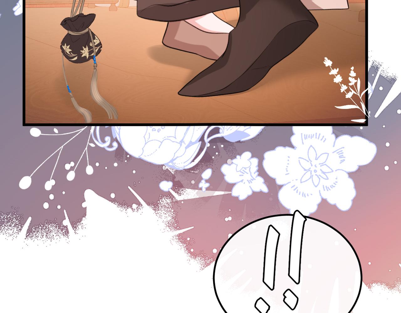 炮灰閨女的生存方式 - 第358話 燕鋮！(2/2) - 2