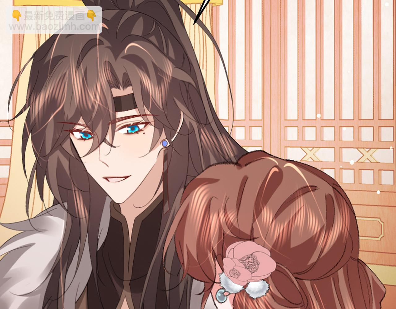 炮灰閨女的生存方式 - 第358話 燕鋮！(1/2) - 7