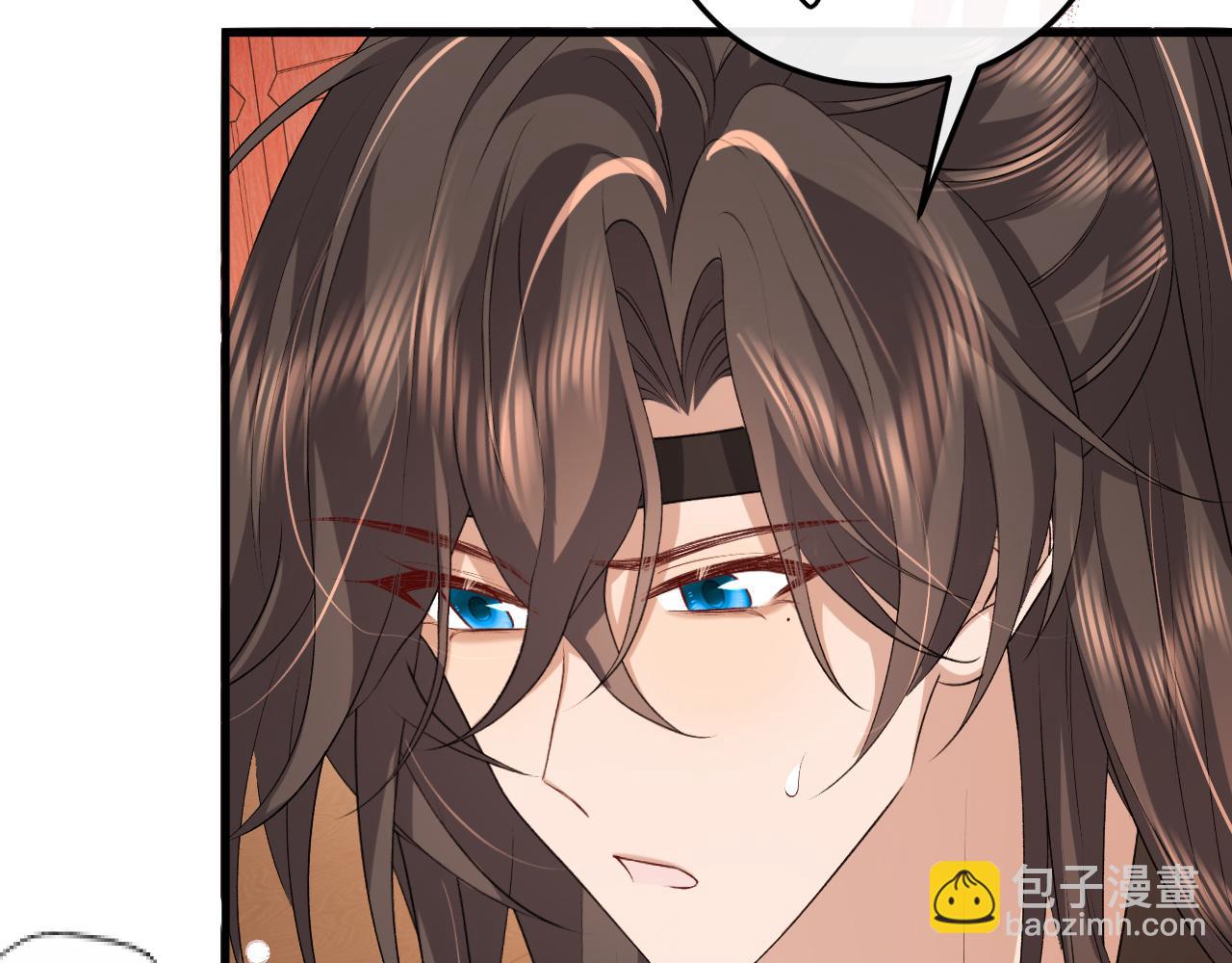 炮灰閨女的生存方式 - 第358話 燕鋮！(2/2) - 3