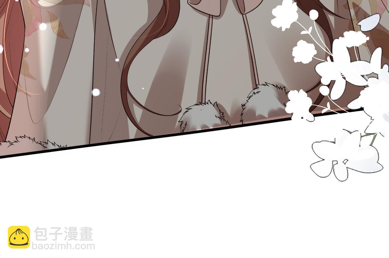 炮灰閨女的生存方式 - 第358話 燕鋮！(2/2) - 7