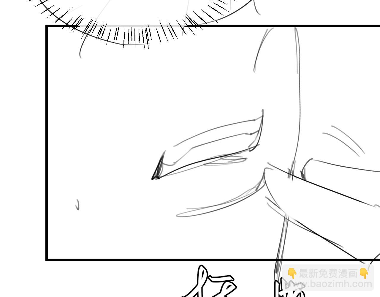 炮灰閨女的生存方式 - 第358話 燕鋮！(2/2) - 7