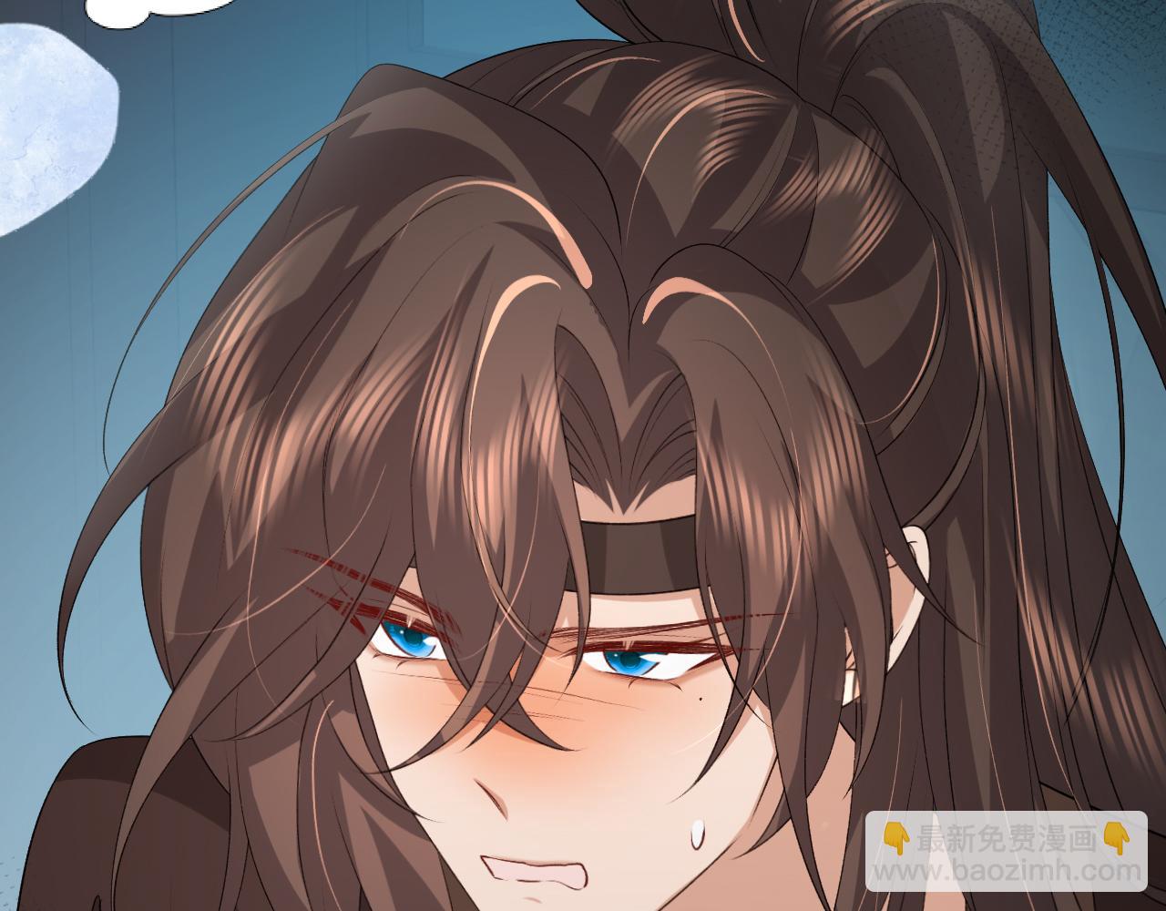 炮灰閨女的生存方式 - 第360話 她怕我(1/2) - 3