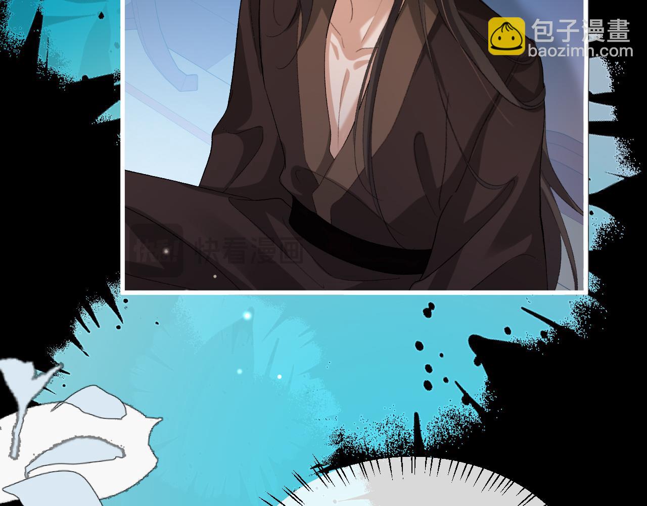 炮灰閨女的生存方式 - 第360話 她怕我(1/2) - 3