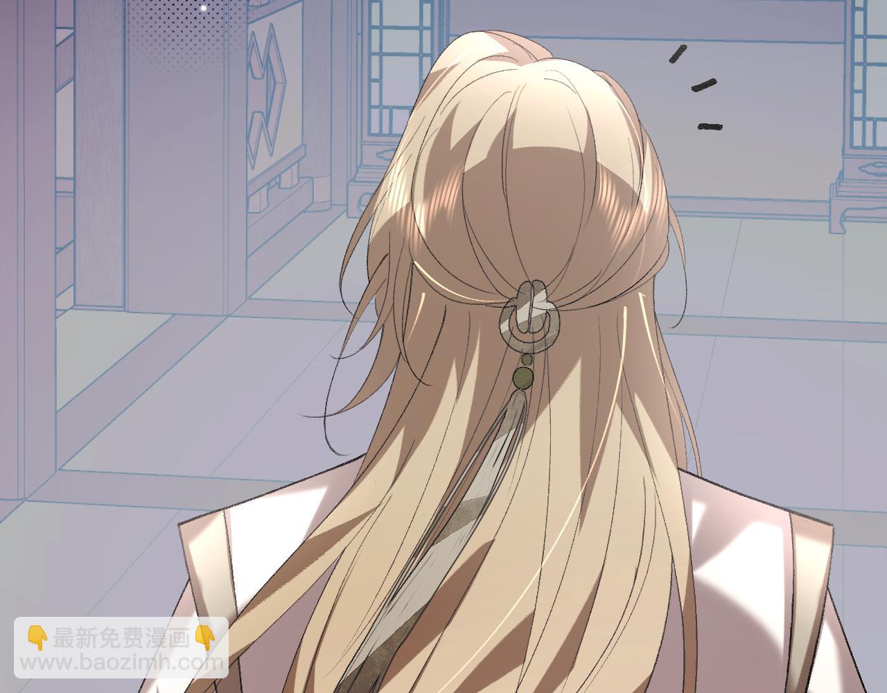 炮灰閨女的生存方式 - 第360話 她怕我(1/2) - 1