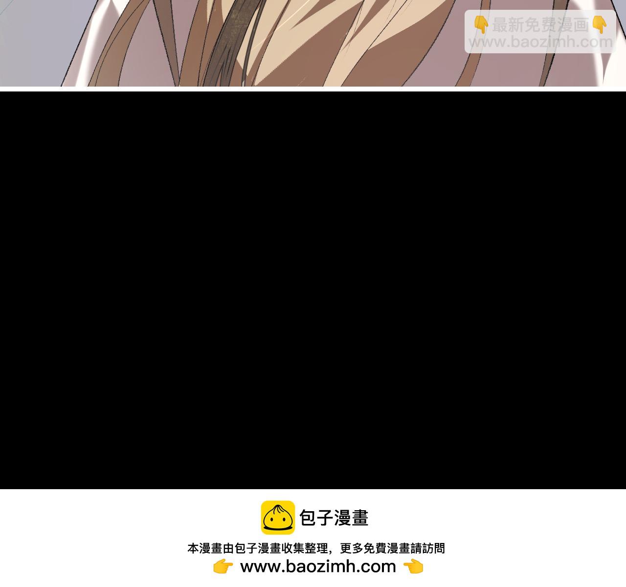 炮灰閨女的生存方式 - 第360話 她怕我(1/2) - 2