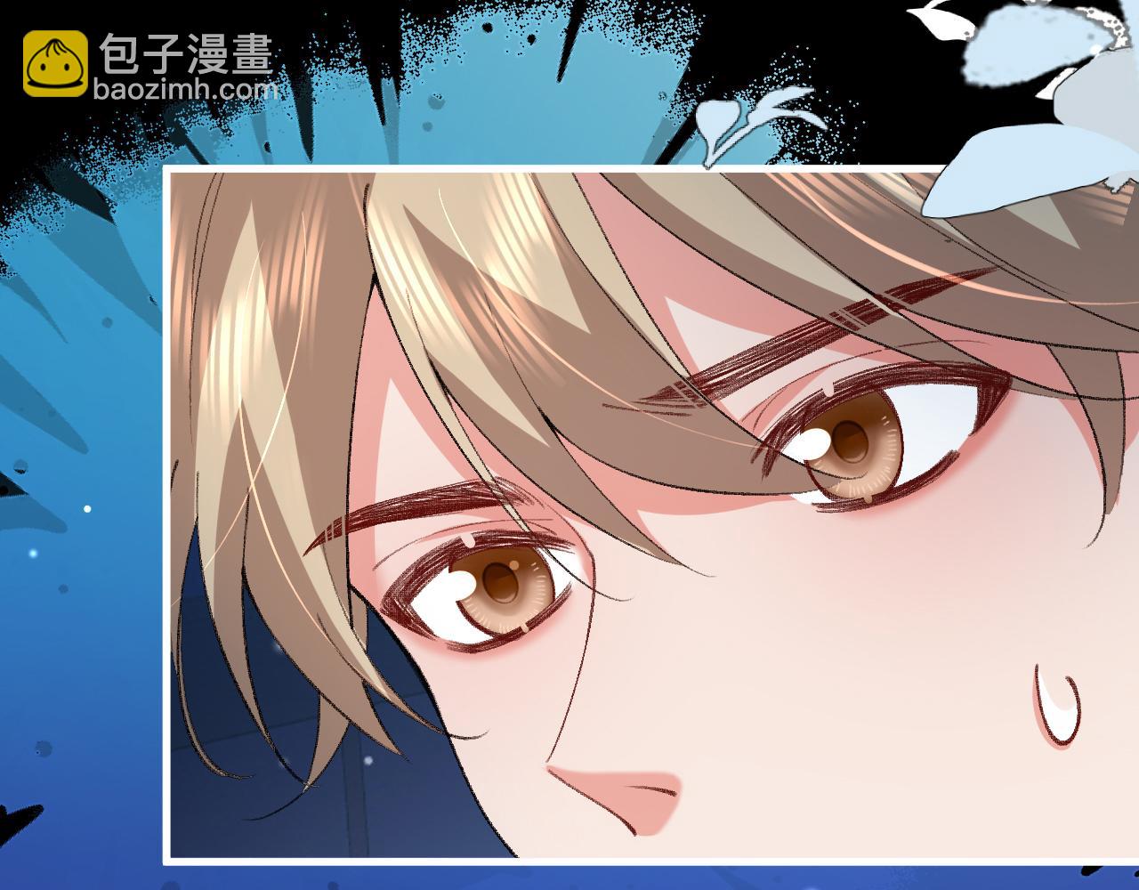 炮灰閨女的生存方式 - 第360話 她怕我(2/2) - 7