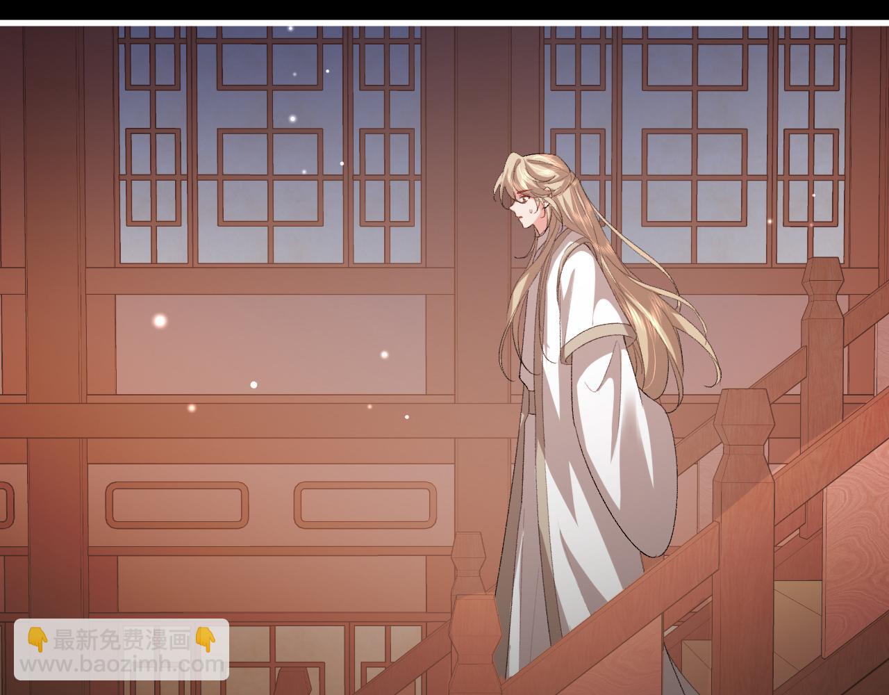 炮灰閨女的生存方式 - 第360話 她怕我(2/2) - 2