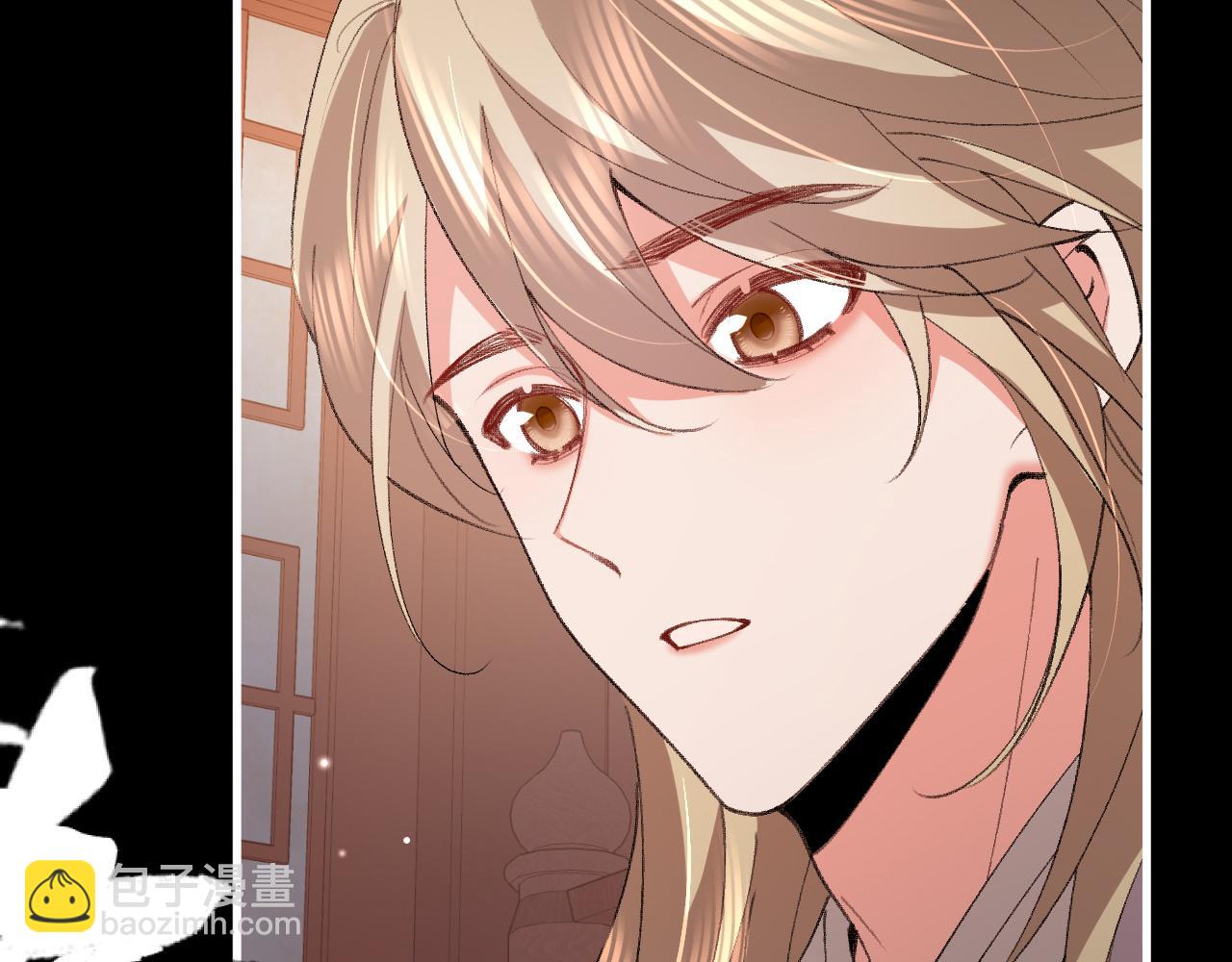 炮灰閨女的生存方式 - 第360話 她怕我(2/2) - 4