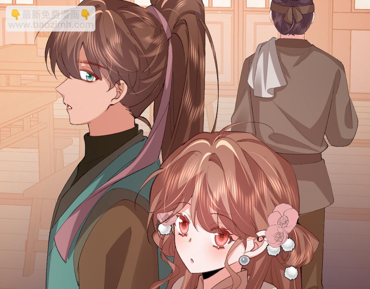 炮灰閨女的生存方式 - 第360話 她怕我(2/2) - 6