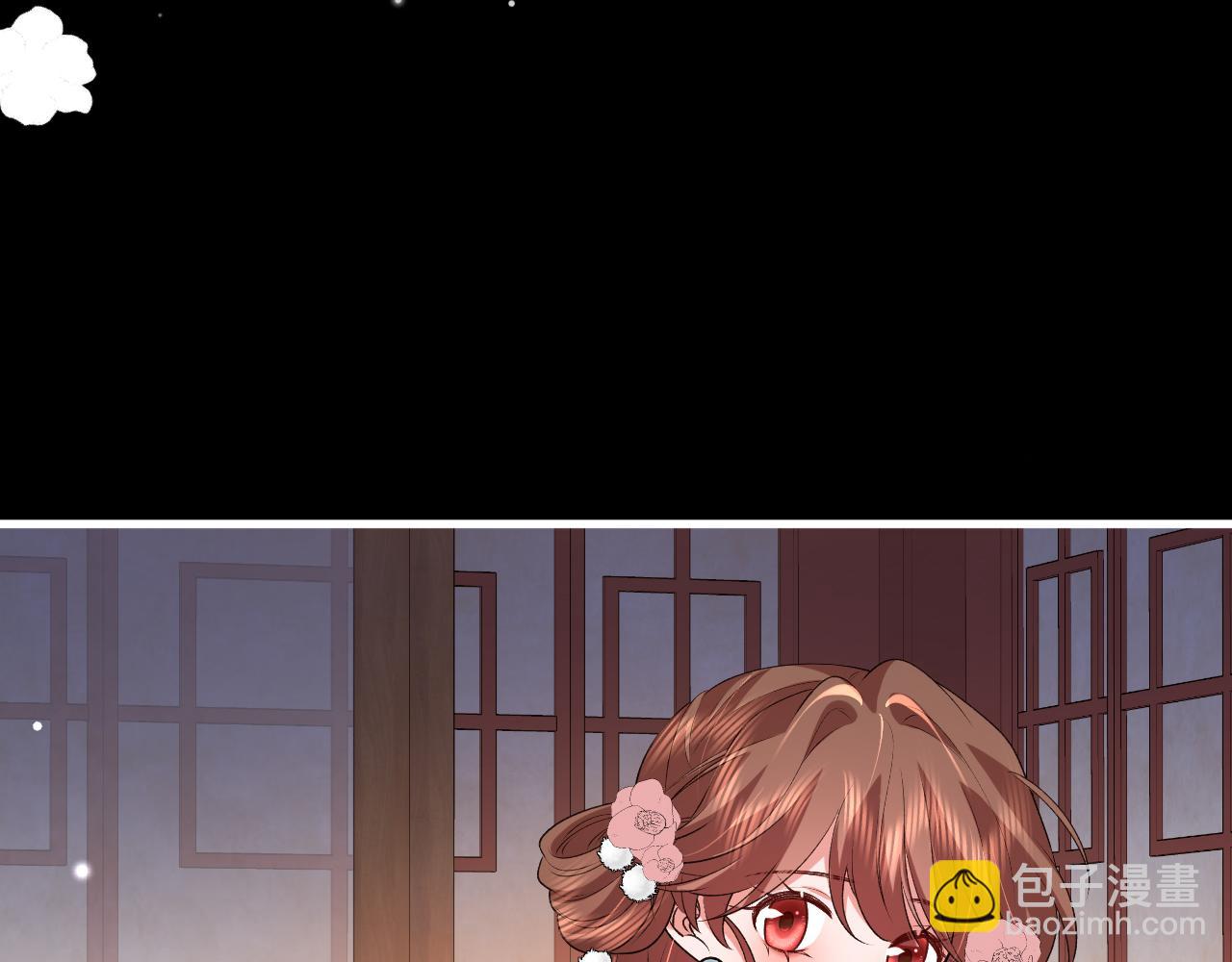 炮灰閨女的生存方式 - 第362話 我是誰？(1/2) - 5