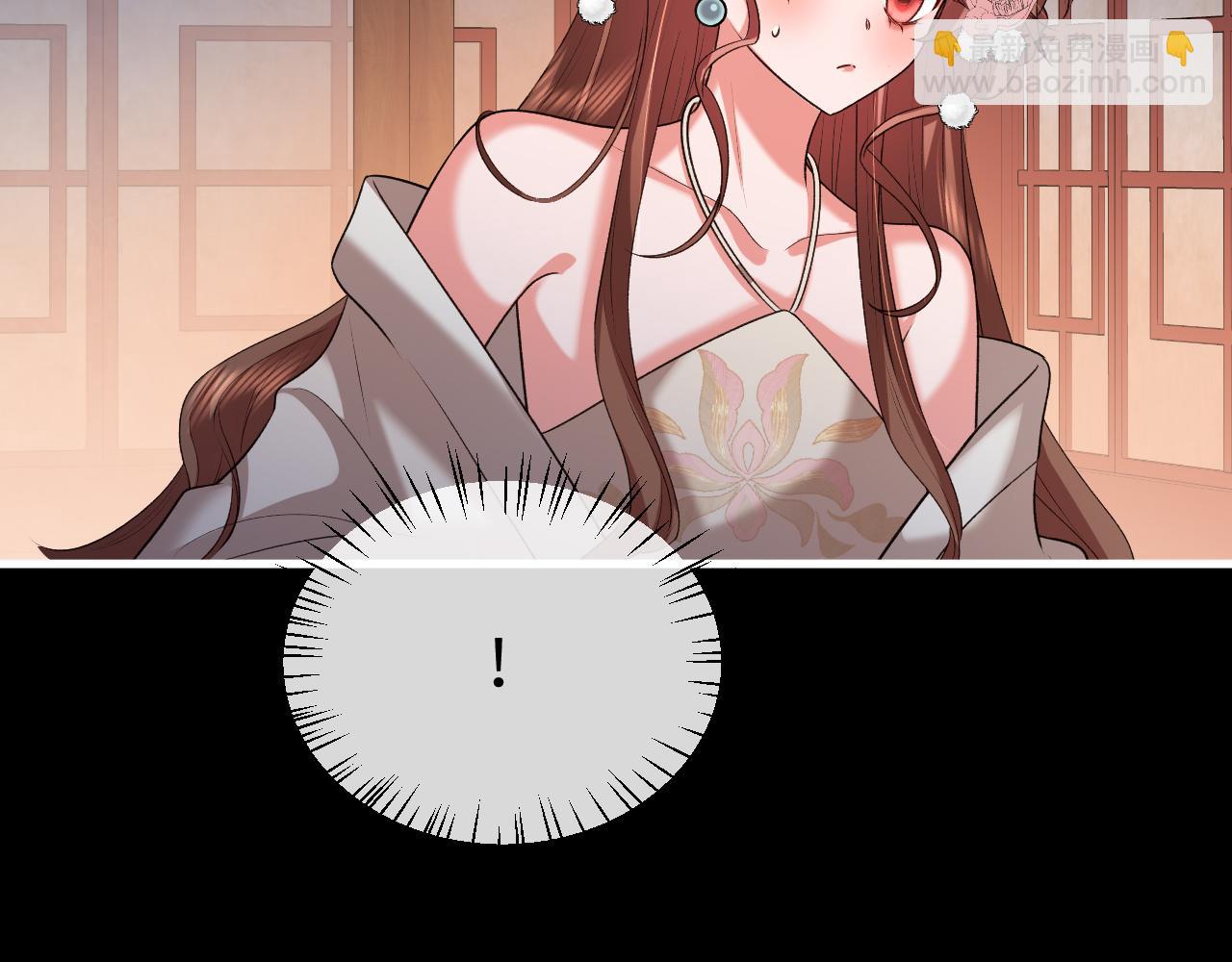 炮灰閨女的生存方式 - 第362話 我是誰？(1/2) - 6