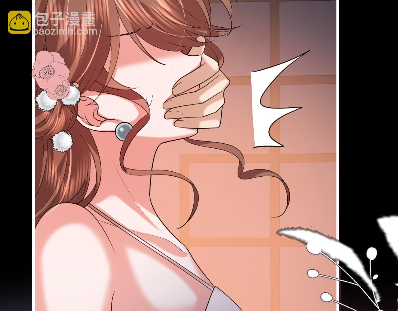 炮灰閨女的生存方式 - 第362話 我是誰？(1/2) - 1