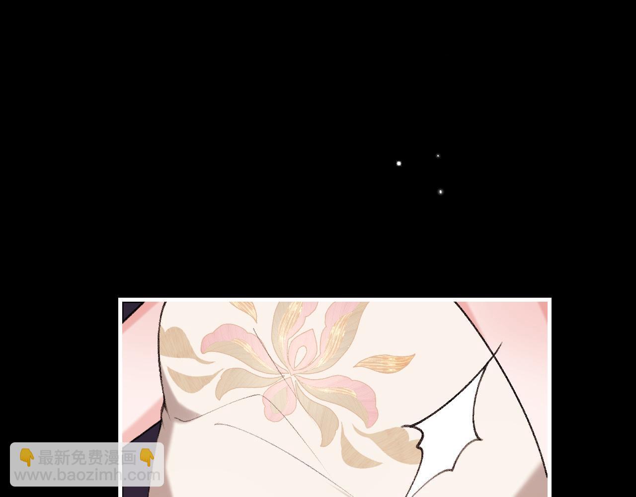 炮灰閨女的生存方式 - 第362話 我是誰？(1/2) - 7