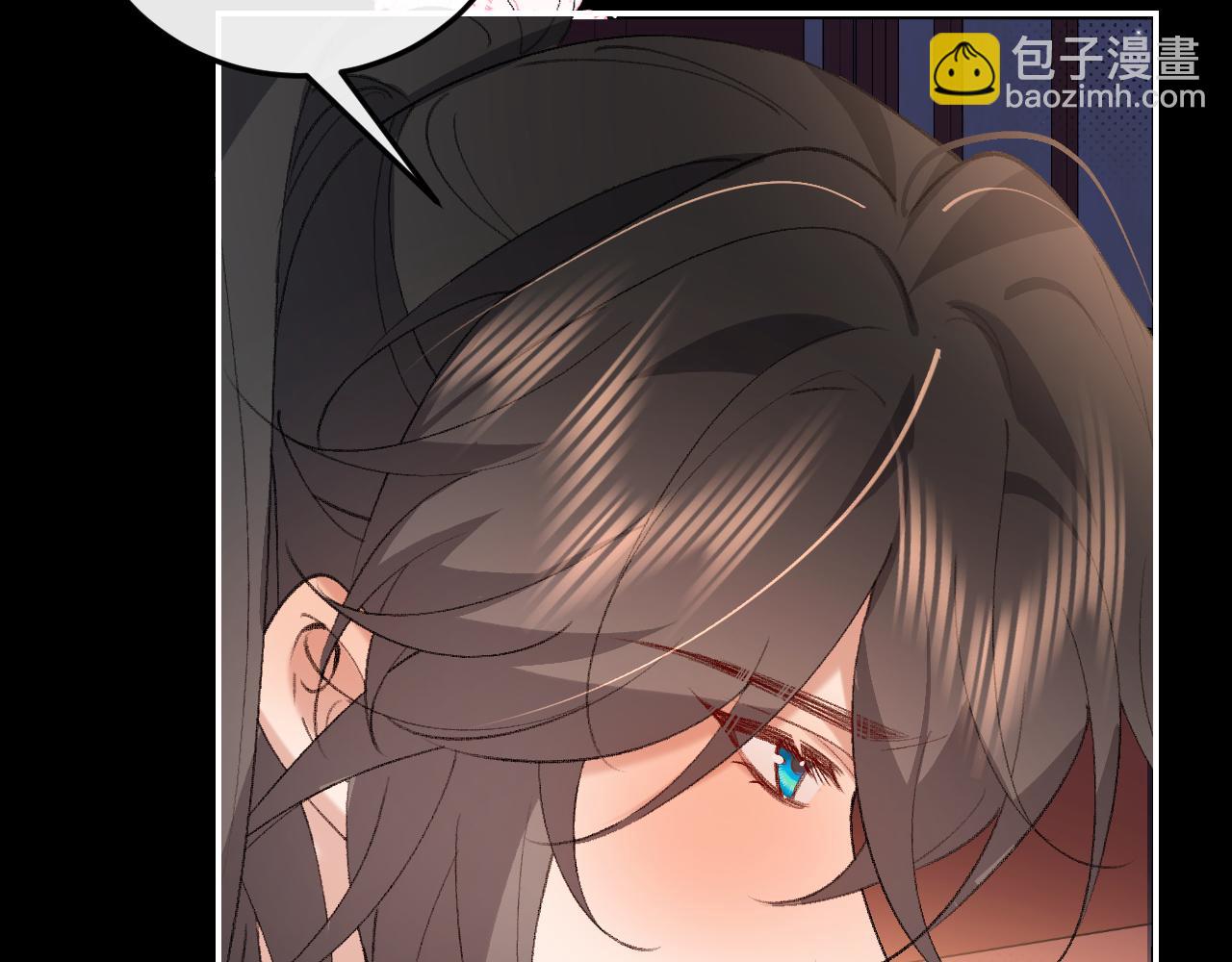 炮灰閨女的生存方式 - 第362話 我是誰？(1/2) - 3