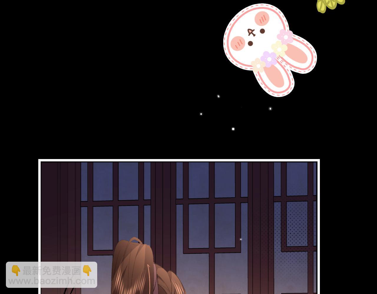 炮灰閨女的生存方式 - 第362話 我是誰？(1/2) - 7