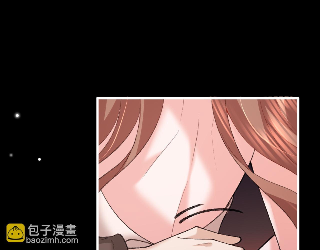 炮灰閨女的生存方式 - 第362話 我是誰？(1/2) - 2