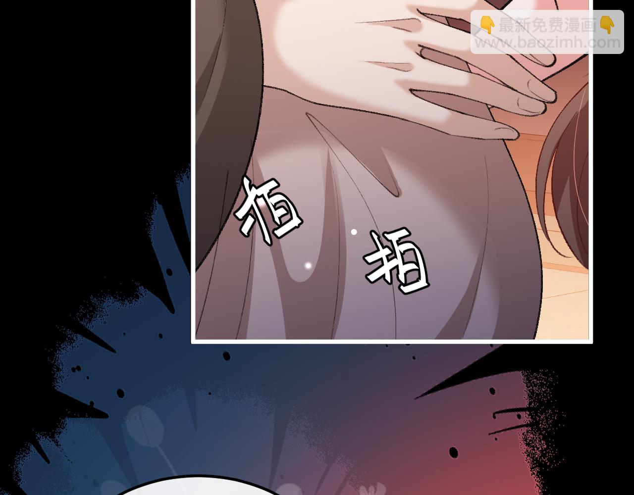 炮灰閨女的生存方式 - 第362話 我是誰？(1/2) - 3