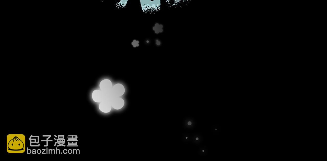 炮灰閨女的生存方式 - 第362話 我是誰？(1/2) - 6