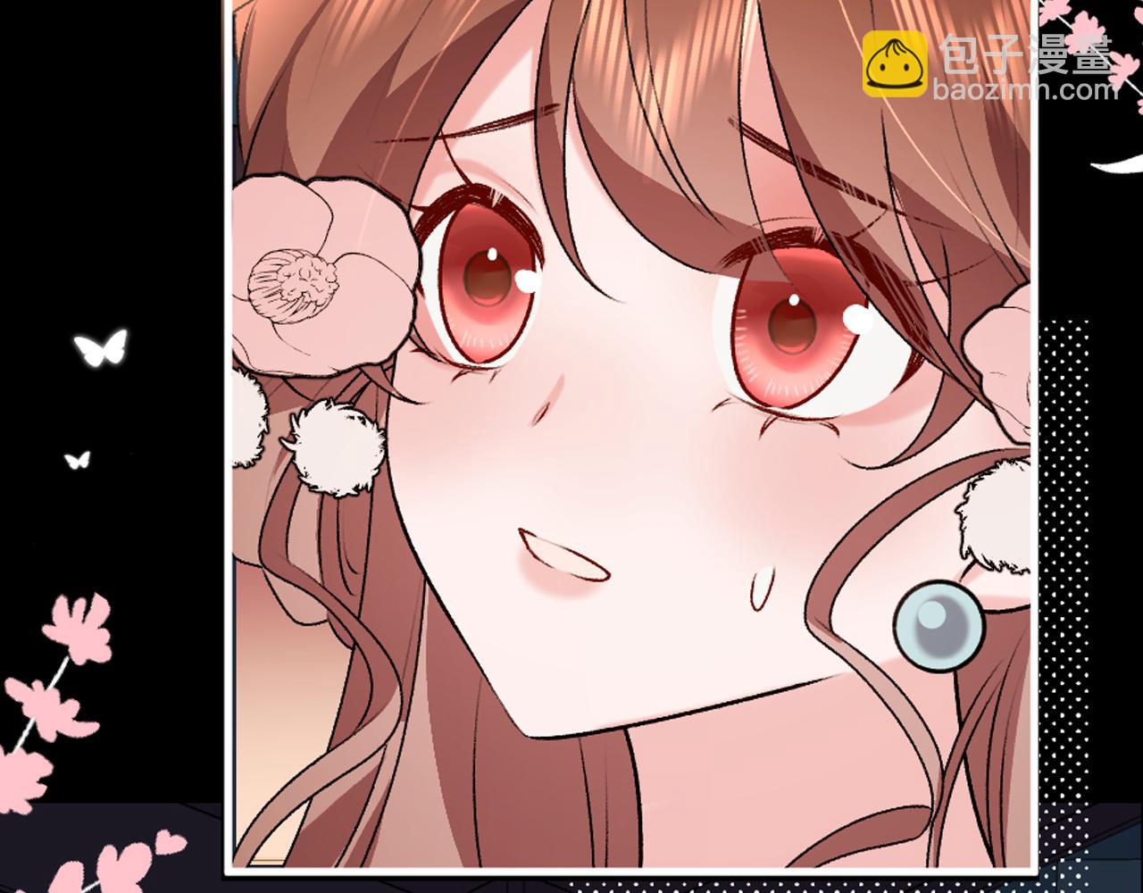 炮灰閨女的生存方式 - 第362話 我是誰？(2/2) - 6