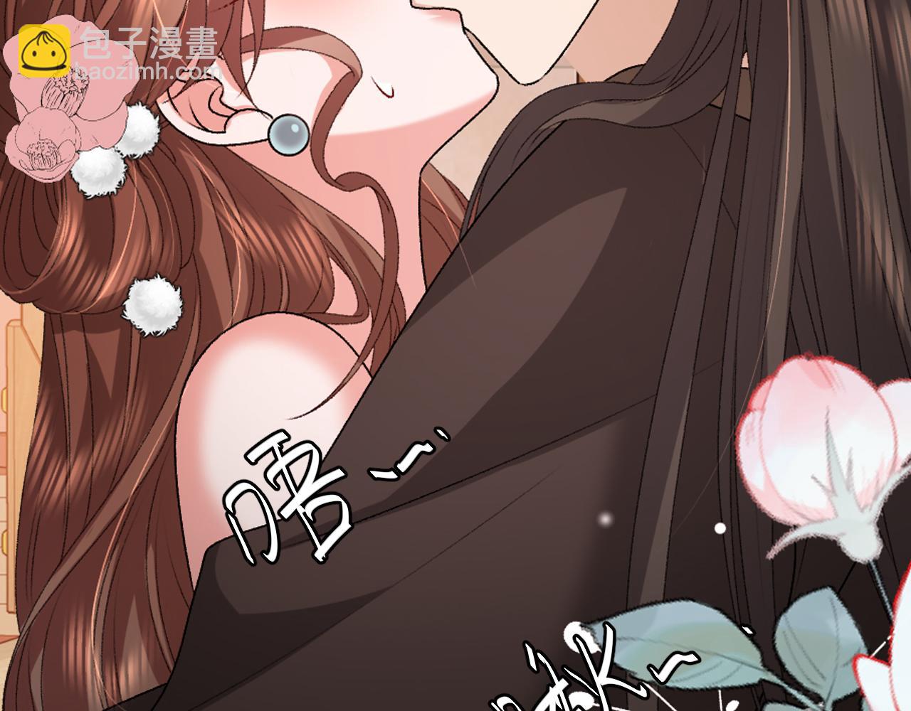 炮灰閨女的生存方式 - 第362話 我是誰？(2/2) - 1