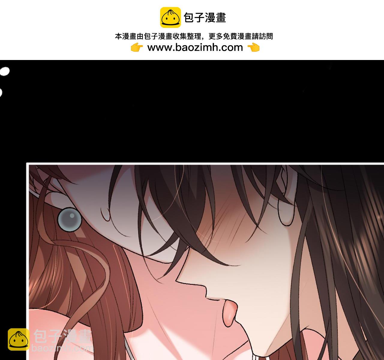 炮灰閨女的生存方式 - 第362話 我是誰？(2/2) - 3