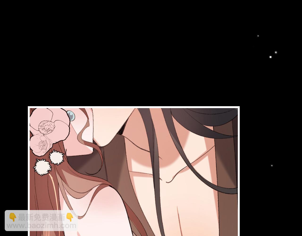 炮灰閨女的生存方式 - 第362話 我是誰？(2/2) - 5