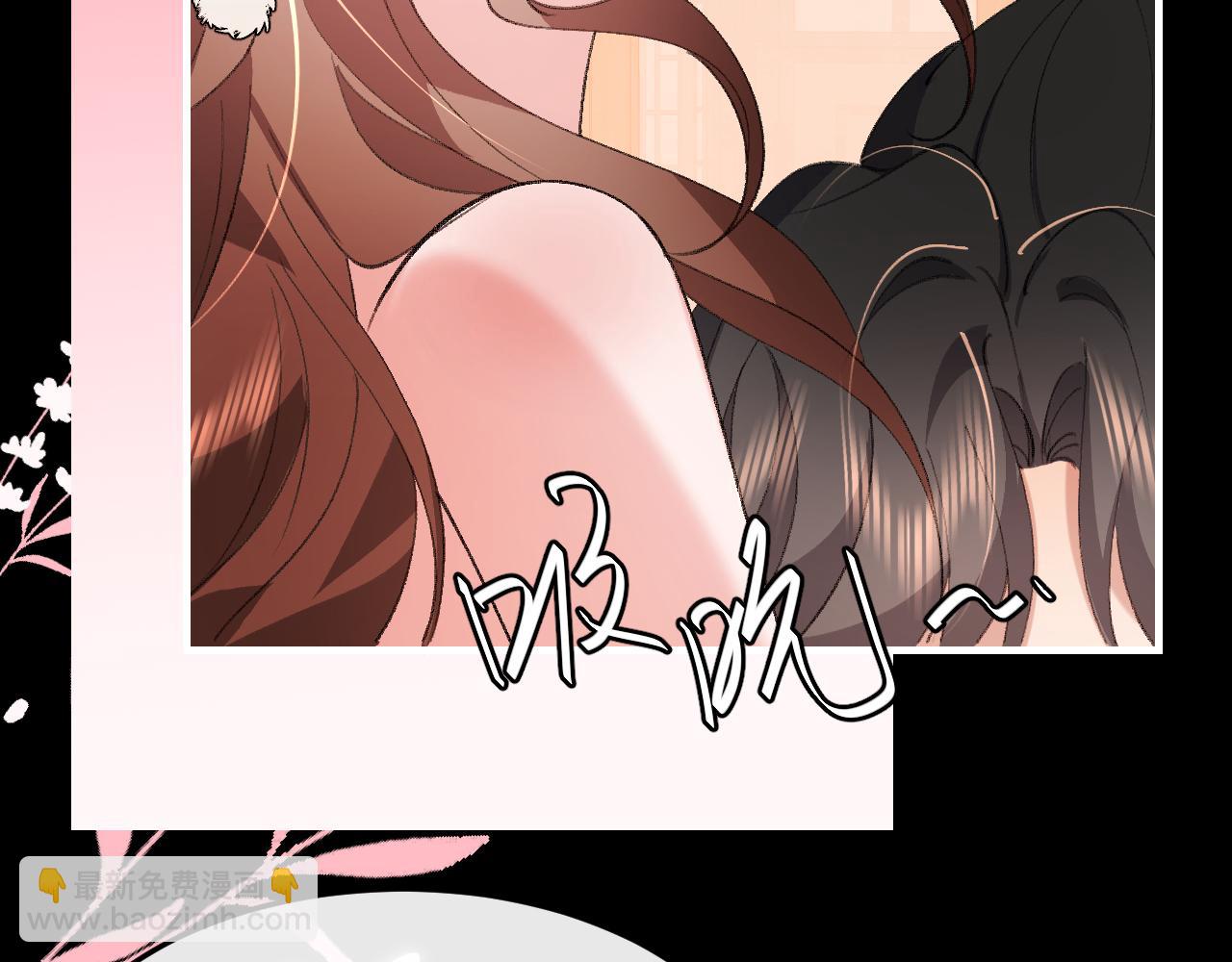 炮灰閨女的生存方式 - 第362話 我是誰？(2/2) - 1