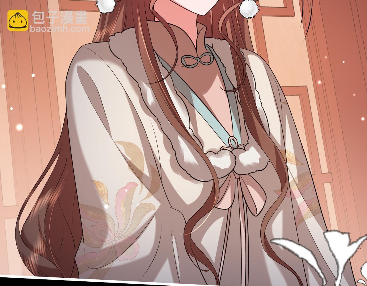 炮灰閨女的生存方式 - 第362話 我是誰？(1/2) - 8