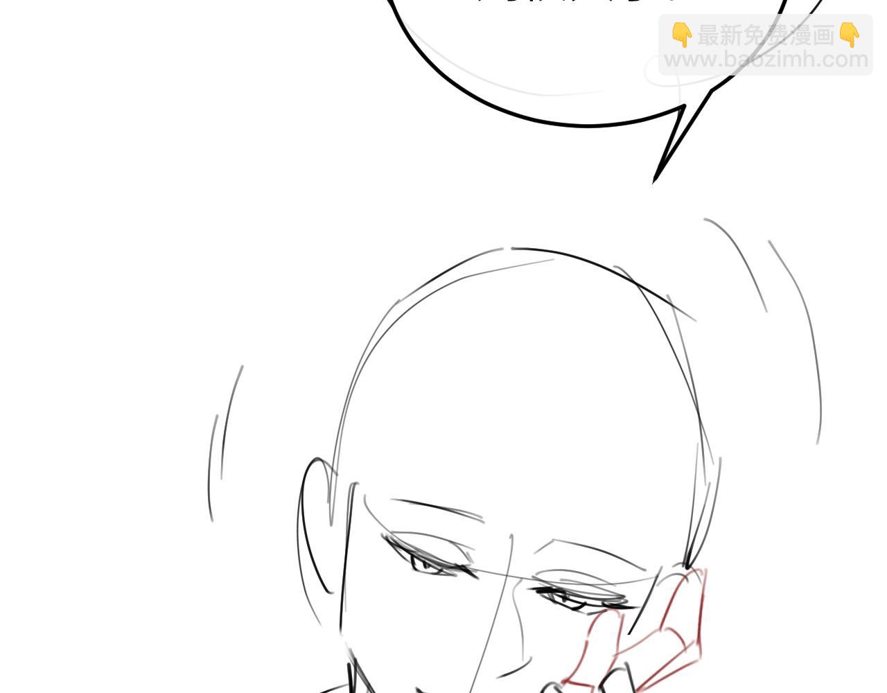 炮灰閨女的生存方式 - 第362話 我是誰？(2/2) - 6