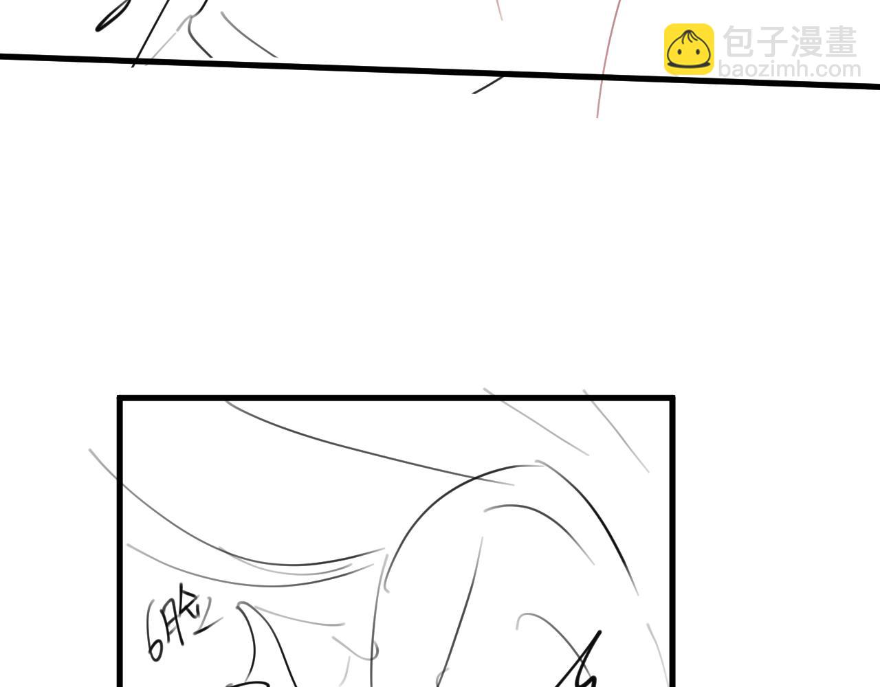 炮灰閨女的生存方式 - 第362話 我是誰？(2/2) - 1