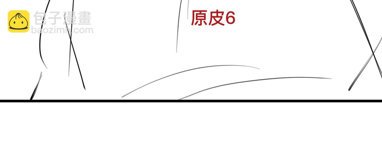 炮灰閨女的生存方式 - 第362話 我是誰？(2/2) - 1