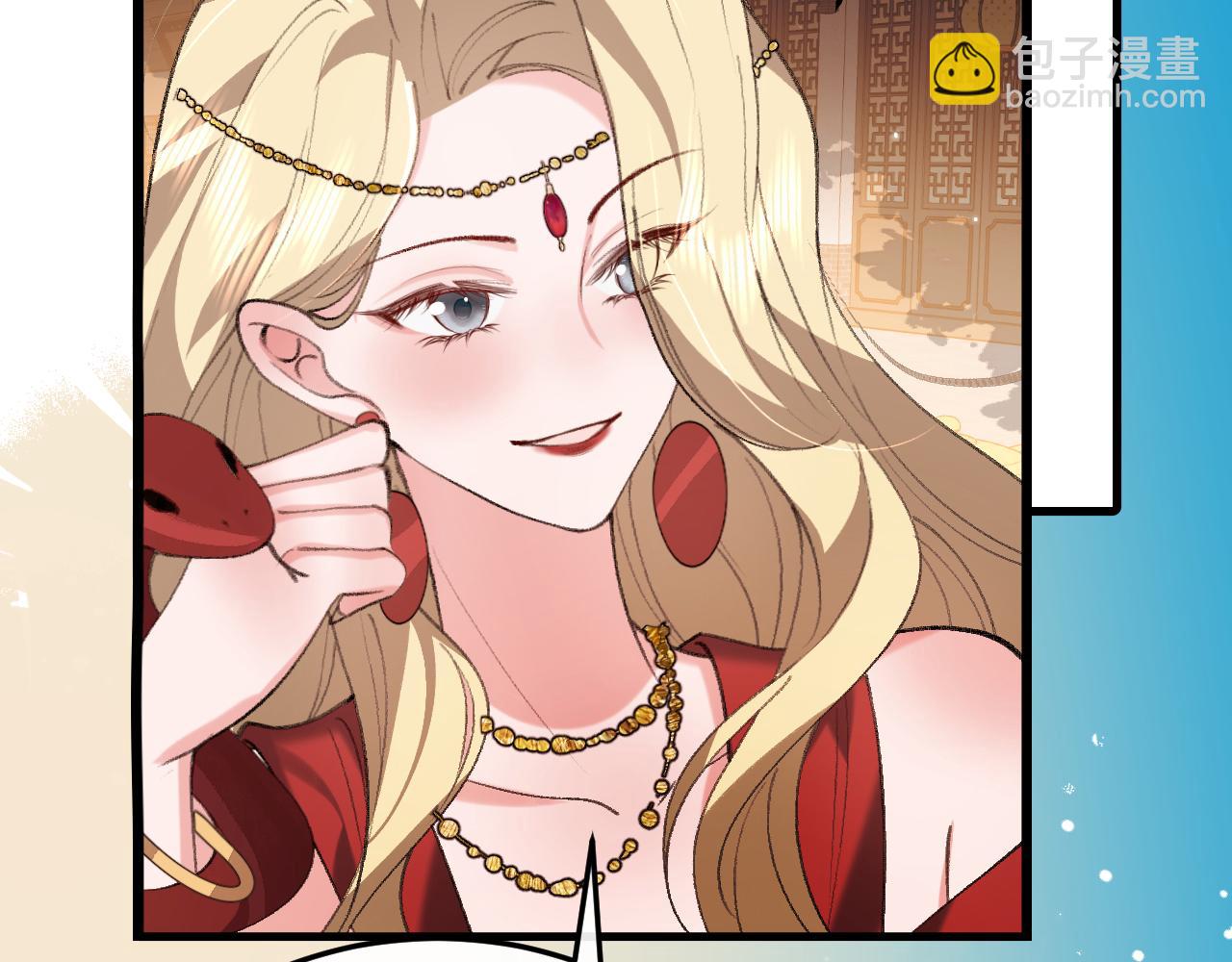 炮灰閨女的生存方式 - 第368話 北漠篇(1/3) - 8