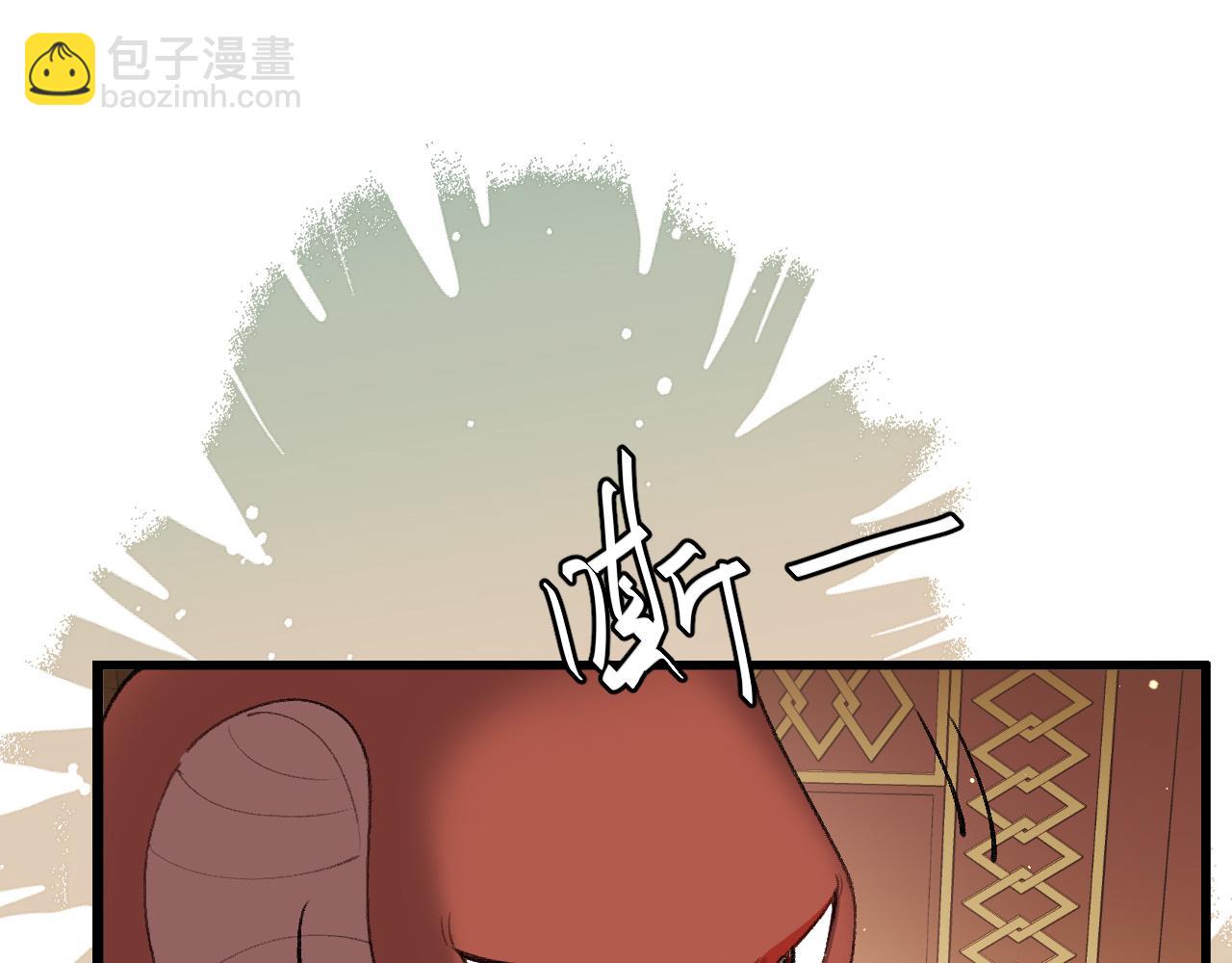 炮灰閨女的生存方式 - 第368話 北漠篇(1/3) - 7