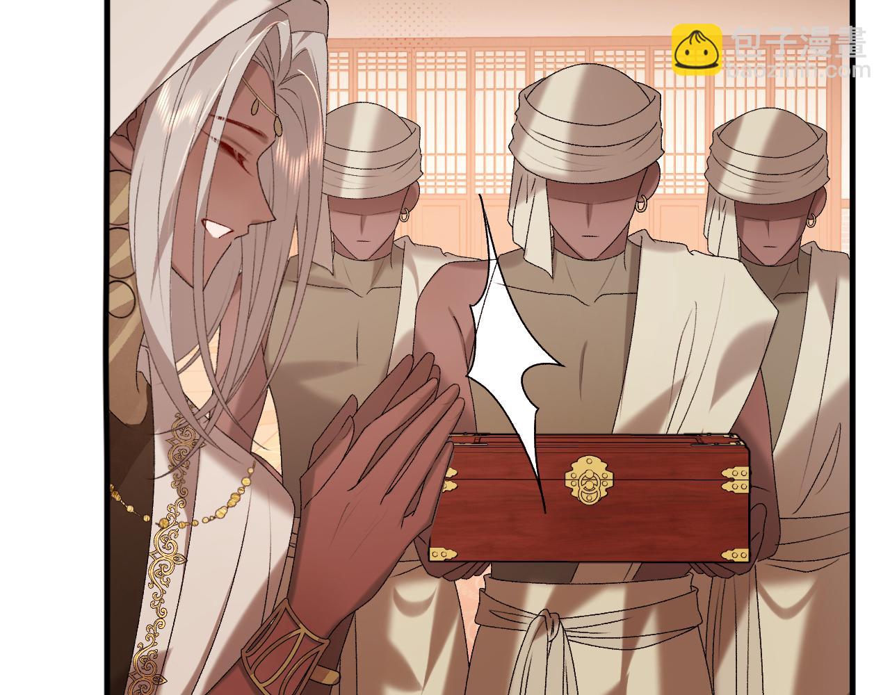 炮灰閨女的生存方式 - 第368話 北漠篇(1/3) - 4