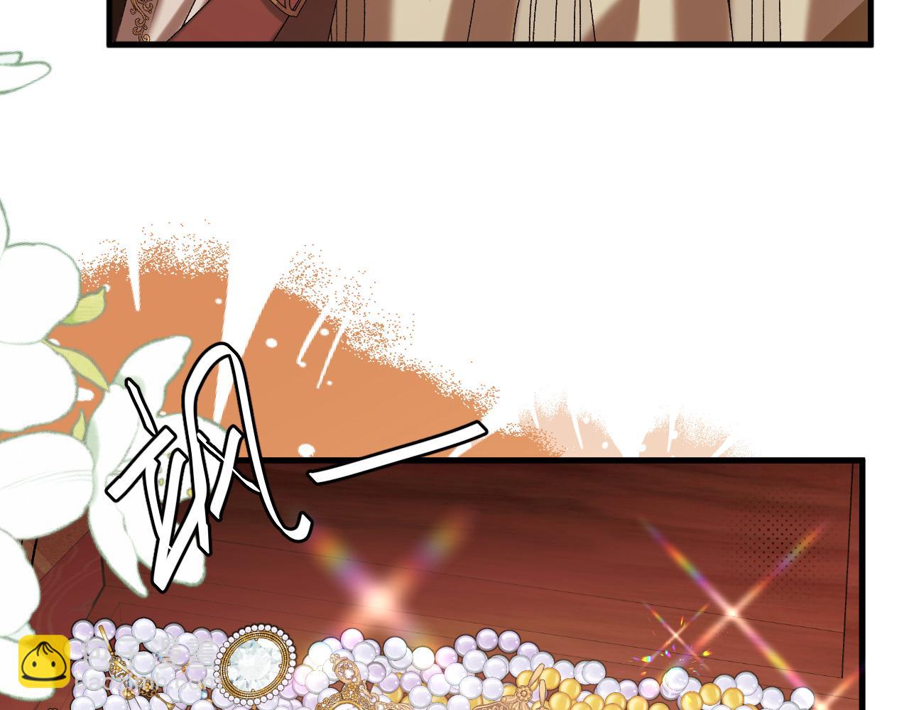 炮灰閨女的生存方式 - 第368話 北漠篇(1/3) - 5